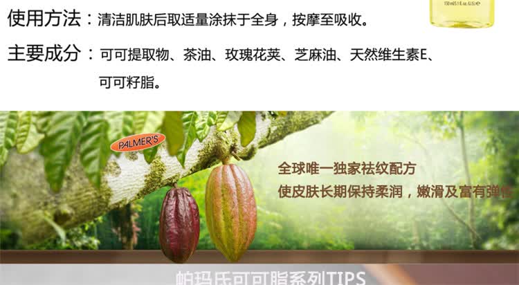 可可脂价格